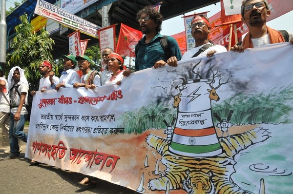 The National Committee to Protect Oil, Gas, Mineral Resources, Power and Ports started its five day Dhaka-Sundarban Long March to press its seven-point demand, including scrapping of the Rampal Thermal Power Plant project to save Sundarban forest. Image by Indrajit Ghosh. Copyright Demotix (24 September, 2013)