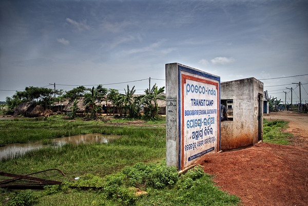 The transit camp of POSCO, India that has been set-up for the few villagers who are so-called Pro-POSCO. Image by Ayush Ranka . Copyright Demotix (22/7/2011)