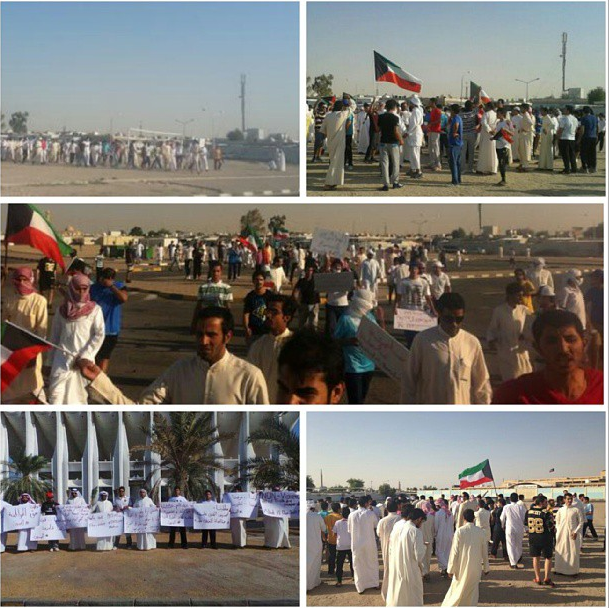 "@althuwaini: #stateless #bedoon groups are gathering in one large group near Najashi street in Taima in #Kuwait"