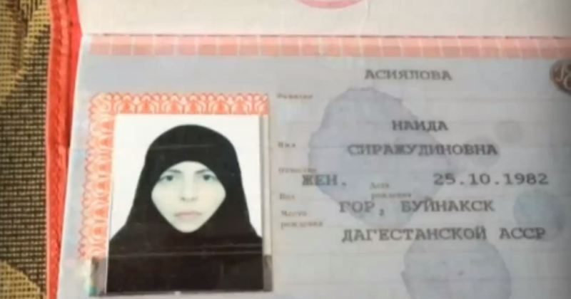 Suspicious passport photos of the bomber leaked to the media, 21 October 2013, YouTube screenshot.