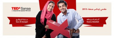  Sara Al-Zawqari and Osama Abdullah are the hosts of TEDxSanaa 2013: ចំណាត់ការ​