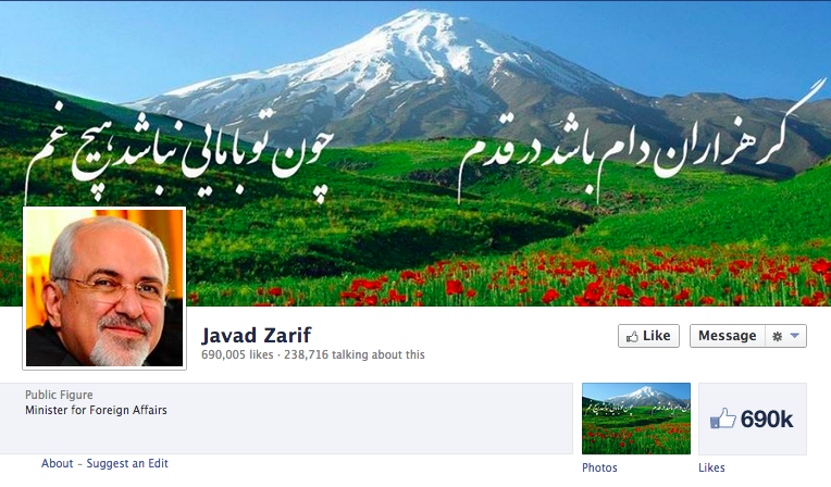 Javad Zarif's Facebook profile