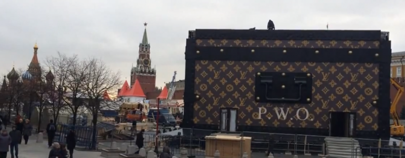 Louis Vuitton's Red Square installation, 26 November 2013, YouTube screenshot.