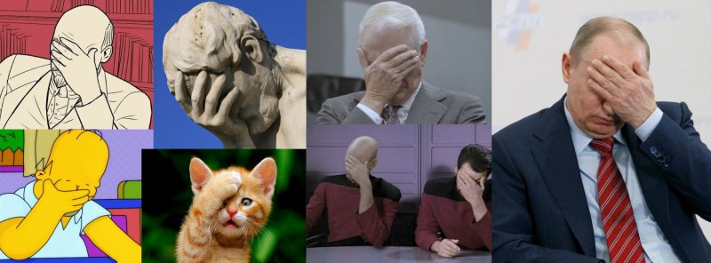 "Facepalm politics." Images mixed by Kevin Rothrock.