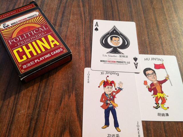 Political Prisoners in China Playing Cards