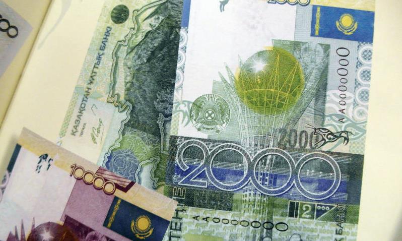 Kazakhstani tenge, the 2008 series. Image by, used with permission.