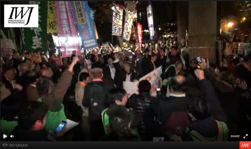 Protesto kontraŭ la sekreteca leĝo de Japanio