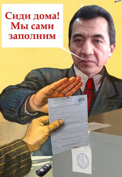 This image shows the head of Tajikistan's election commission, saying "Stay home! We will fill in [your ballot paper] for you". Image circulated anonymously on Platforma.
