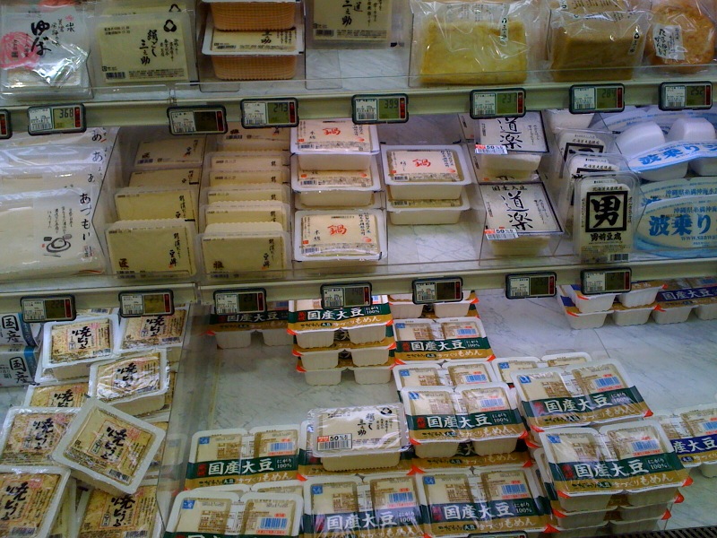 Tofu lined up in glossary store
