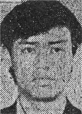 @zuola uploaded the photo of Wu'er Kaxi taken from the wanted criminal notice published in major newspapers 24 year-ago by the Chinese government.