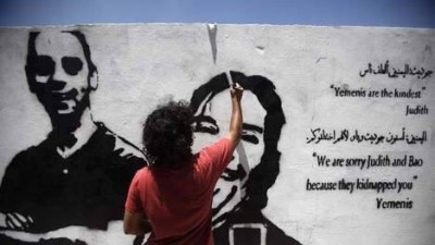 A graffiti by Yemeni artists Murad Subay in solidarity with Judith during her kidnap