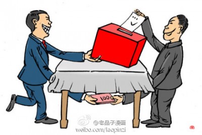 A cartoonist drew a picture based on the scandal. Photo from Weibo