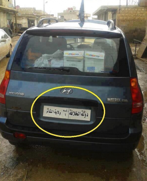 A car in Syria bearing the Islamic Caliphate number plate. Photograph tweeted by @ZaidBenjamin