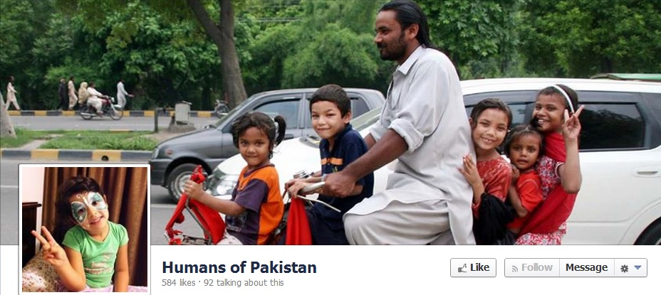screenshot of the Humans of Pakistan Facebook page 