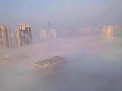 Shanghai's skyscrapers in smog  