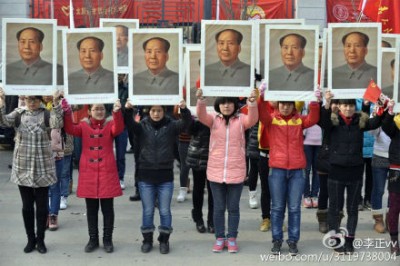 Students commemorate Mao at Shan Xi University. Photo from Weibo. 