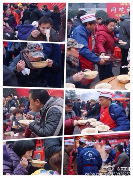 Shaoshan villagers offered free noodles to visitors. Photo uploaded by Huang Zhiyuan on Weibo.