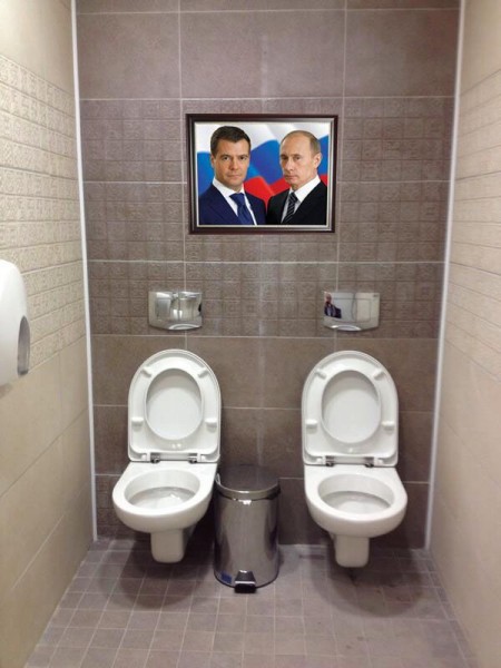 Dual leaders for dual toilets. Anonymous image distributed online.