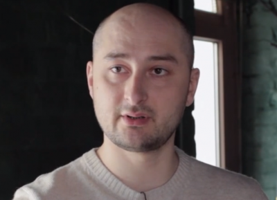 Arkadij Babčenko in un'intervista del 18 marzo 2012, schermata da YouTube.