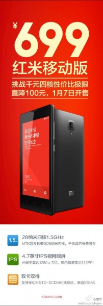 Xiami's founder Lei Jun announced the price cut of its Hongmi mobile. 
