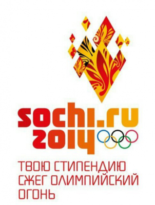"The Olympic flame burned your stipend" reads the caption of this alternative logo. Anonymous image found online.
