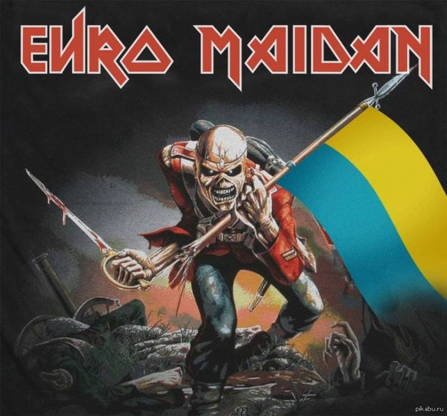 Iron Maiden's "Eddie the Head" gets a Ukrainian restyling. Anonymous image found online.