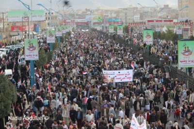 Marches in Sanaa's Seteen street celebrating the 3rd anniversary of Yemen's revolution (Photo by Nadia Abdullah)