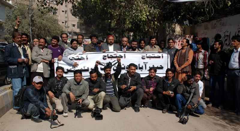 Journalists of Hyderabad held a protest against the killing of 3 Media organization workers in Karachi. The Tehrik Taliban accepted responsibility for the killings. Image by Rajput Yasir. Copyright Demotix (18/1/2014)