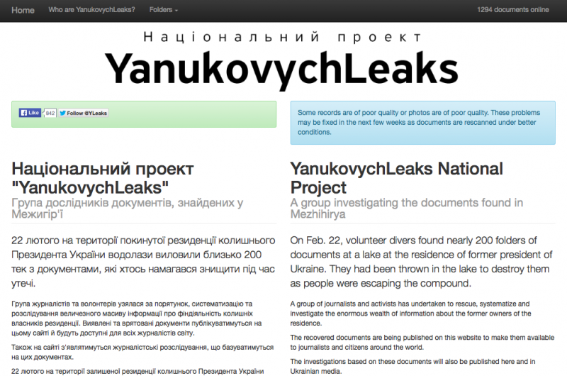 YanukovychLeaks