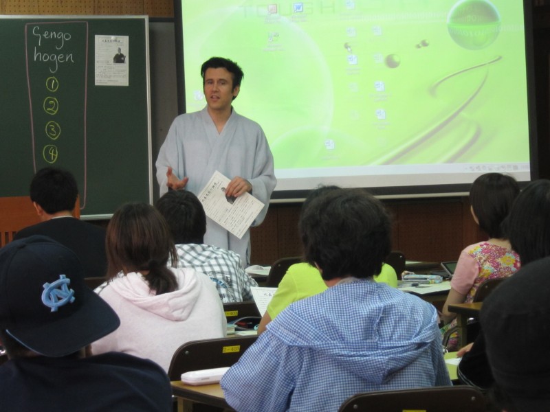 Fija Byron teaching at university in Okinawa. Photo used with permission