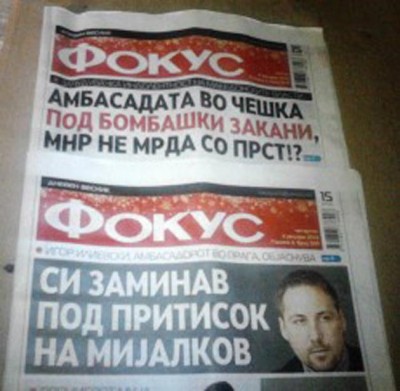 The top headline quotes the statement of former ambassador Igor Ilievski: “I left because of the pressure from Mijalkov”. The second headline reads: “Embassy in Czech Republic under bombing threats, Ministry for foreign affairs doesn’t lift a finger”. Photo by <a href="http://novatv.mk/index.php?navig=8&amp;vest=11124&amp;cat=2">NovaTV</a>, used with permission.