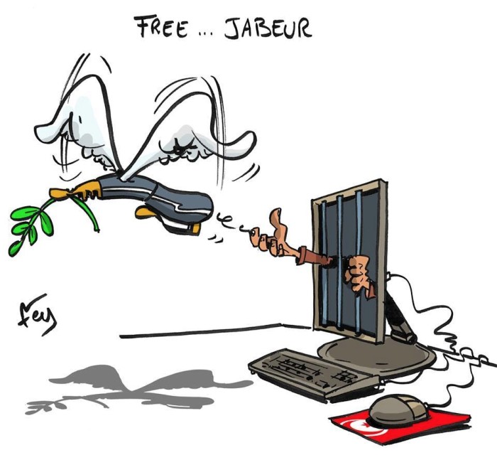 Cartoon in support of Jabeur Mejri, by Fey