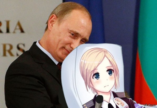 And in the meta-meme, she is subject to Putin's affections.