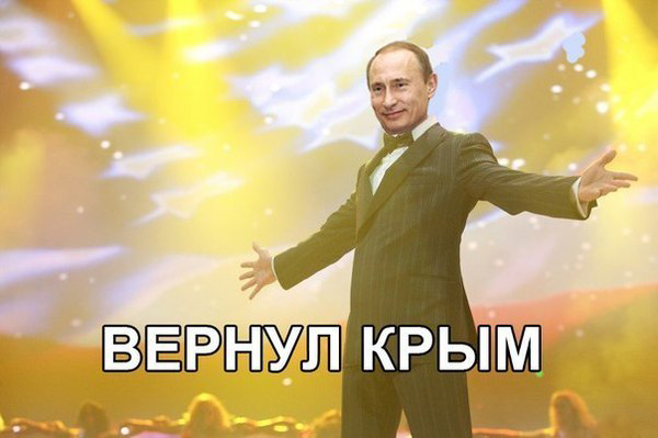 Putin nei panni di Tony Stark. Si legge in russo:"Riprendiamoci la Crimea." Immagine anonima trovata online.