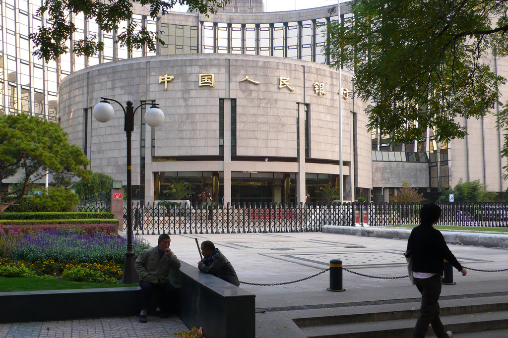 Headquarters of China's central bank. Photo by Flickr user George Chen. CC BY-NC-ND 2.0