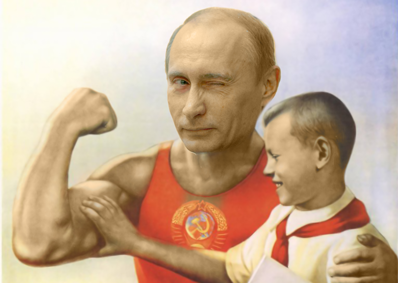 Putin and an old GTO poster. It was a more innocent time. Images remixed by author.