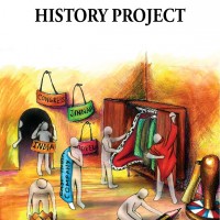 Screenshot of the cover of the book