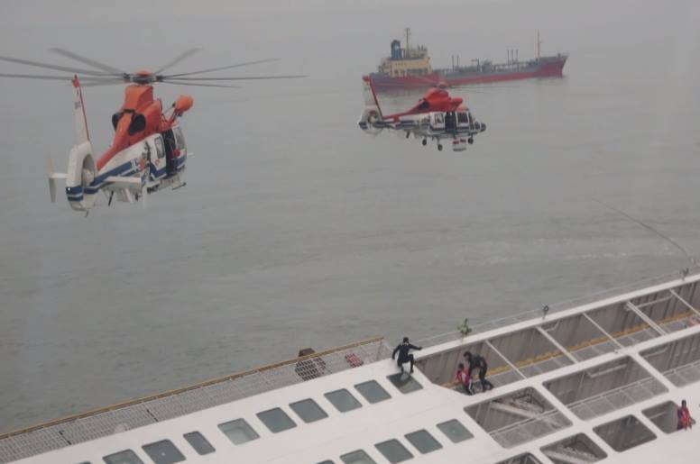 Image of Sewol ferry rescue operation, Image shared by Korean Coast Guard