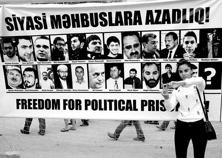 Политическая демонстрация в Азербайджане. Фото Jahangi Yusif, используется с разрешения автора.
