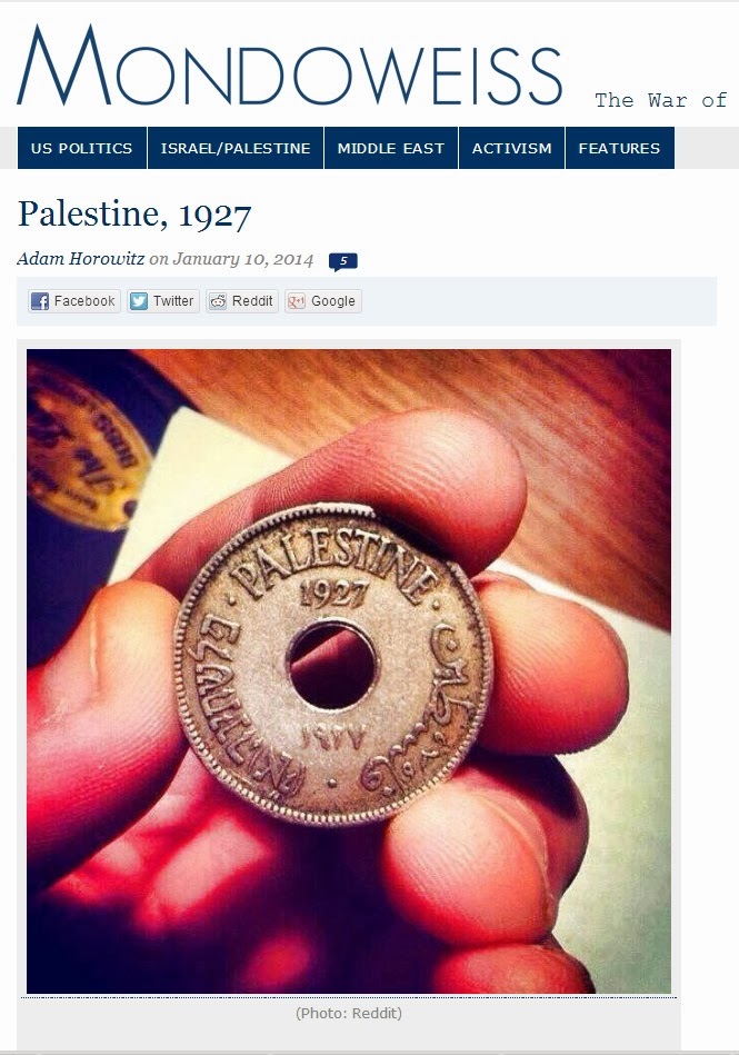 1927 Palestinian Coin