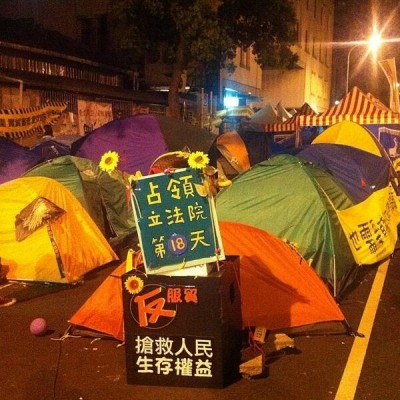Tents outside the parliament building on April 4 2014. Photo by twitter user bratscher. CC BY-NC 2.0