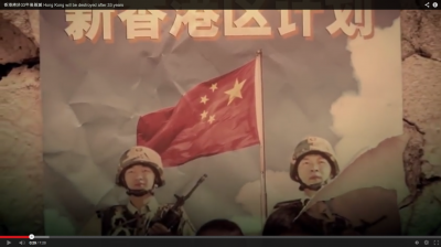 Screenshot from the short video "Hongkong will be destroyed in 33 years"