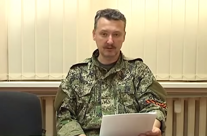 Military leader of Donetsk separatists Igor Strelkov delivering a YouTube request for volunteers to fight the "Ukrainian aggressors."