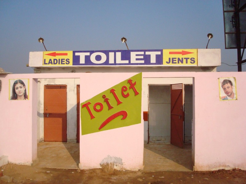 Lack of public toilets in urban areas is a major cause of public urination in India. Image by author