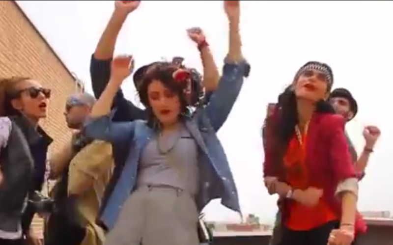 Screen shot from Happy in Tehran