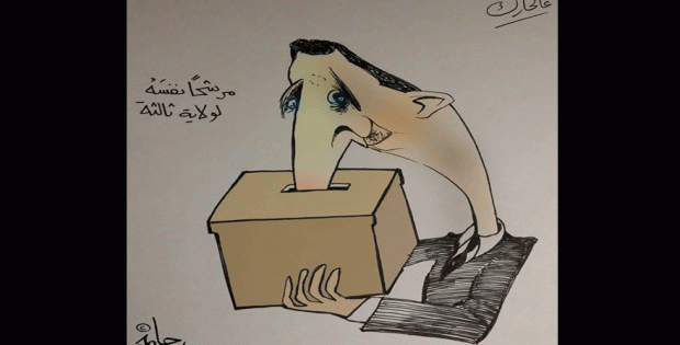 Cartoon on the Syrian elections, by Saad Hajo. Source: the artist's facebook page.
