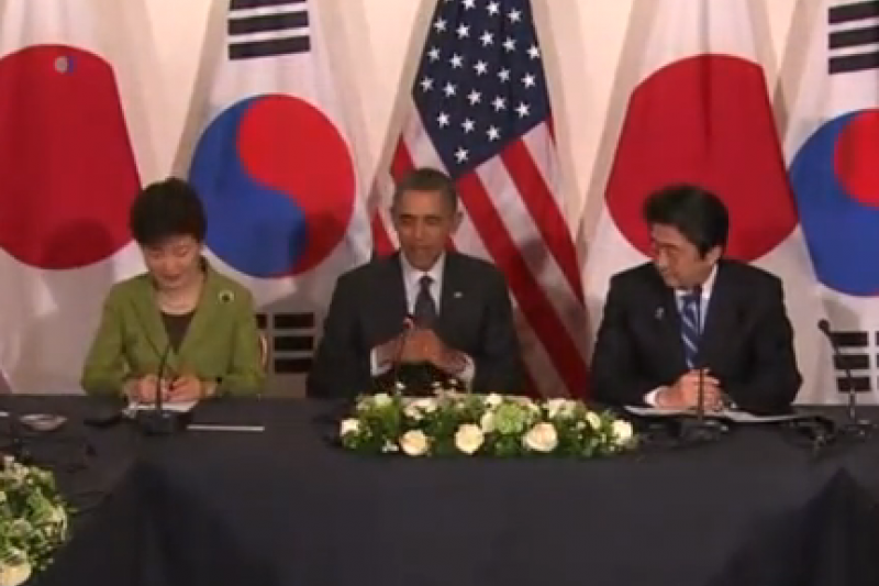 Obama's East Asia Visit. Screen Capture from Voice of America.