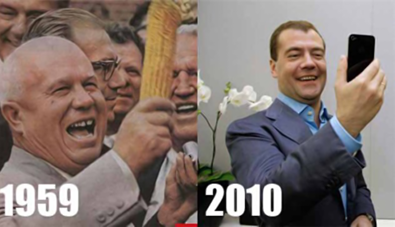 Nikita Khruschev and Dmitry Medvedev. Anonymous image found online.