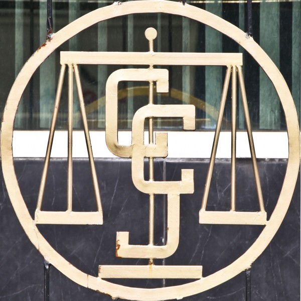The Caribbean Court of Justice Logo; photo by Mark Morgan, used under a CC license. 