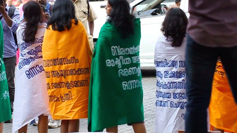 Women in Kerala protest against the rape and lynching of the dalit women in Uttar Pradesh, India. Copyrights: "Sthreekoottayma" , with permission. http://tinyurl.com/pfmze4g